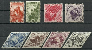 Тува, 1934 год, Заказная Почта, С зубцами, 8 марок  MLH *